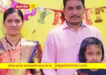 दुर्दैवी घटना : गाडी शिकत असतांना महिलेसह मुलीचा मृत्यू