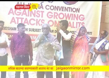 देशातील दलितांवरील वाढत्या अत्याचार विरोधात लढणार