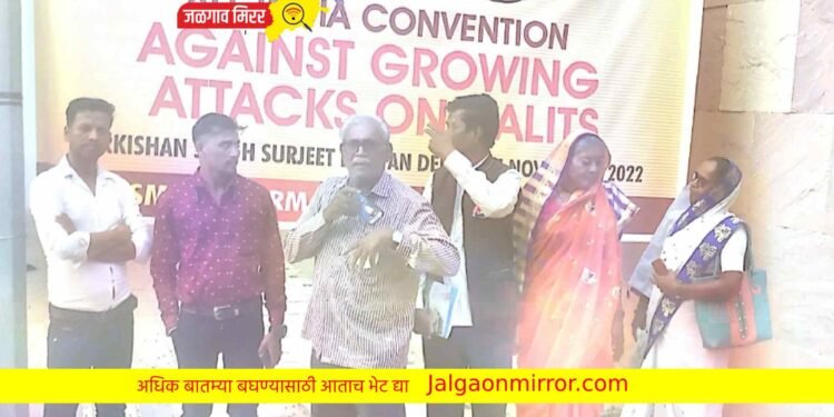 देशातील दलितांवरील वाढत्या अत्याचार विरोधात लढणार