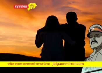 २८ वर्षीय तरूणी होती लिव्ह इन रिलेशनशिपमध्ये…अन जे घडले ते धक्कादायक…