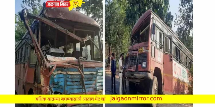 पालघर : एसटी बस समोरासमोर धडकल्या ; २८ प्रवासी जखमी !