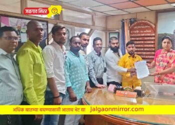 तात्काळ समस्या सुटल्या नाही तर आंदोलन