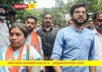 मोठी बातमी : ठाकरे गटाने अंधेरी पूर्व विधानसभा पोटनिवडणुकीत मारली बाजी