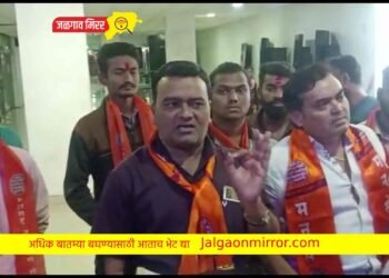 जळगावात मनसे आक्रमक ; ‘हर हर महादेव’ उद्या होणार प्रदर्शित?