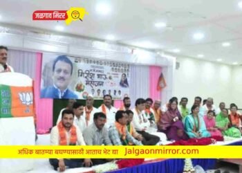 भविष्यातील अमळनेर तालुक्यातील निवडणुकीत भाजपचाच झेंडा हवा ; मंत्री महाजन