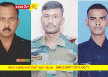 हिमस्खलनात तीन जवान शहीद ; कुपवाडा येथील घटना !