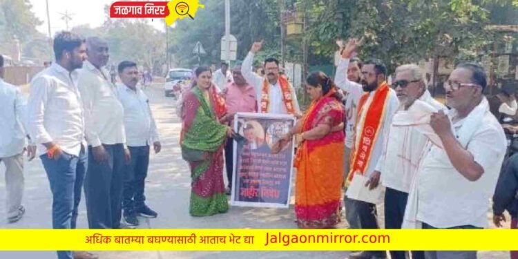 अमळनेरात ठाकरे गटाकडून राज्यपाल कोश्यारी व खा.त्रिवेदी यांचा निषेध