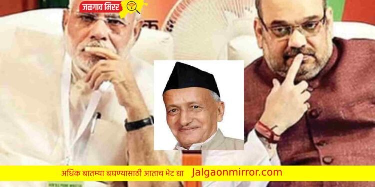 राज्यपाल कोश्यारींना दिल्लीहून सांगावा ! डच्चू मिळणार ?