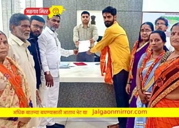 जिल्हाधिकारी कार्यालयाबाहेर शिवाजी नगरवासियांचे आंदोलन