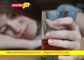 चार मुलीनी तरुणाला चारचाकीत बसवत दारू पाजली अन केले धक्कादायक कृत्य