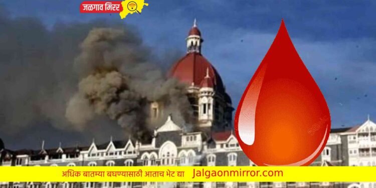 शहिदांच्या स्मरणात रक्तदान शिबीर