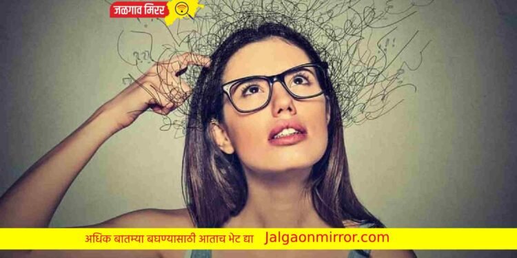 स्मरणशक्ती वाढविण्यासाठी हे उपाय करा !