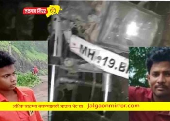 चोपड्याजवळ दुहेरी अपघात ; दोन तरुण ठार तर महिला जखमी !