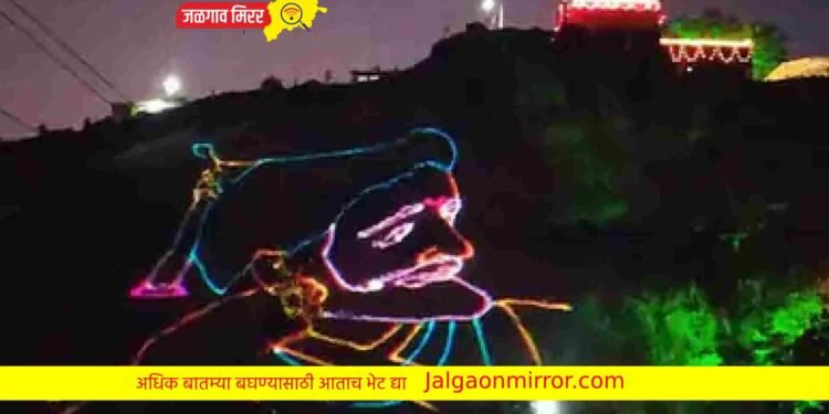 प्रतापगडावर शिवप्रेमींचा जल्लोष ; विविध कार्यक्रमांचे आयोजन