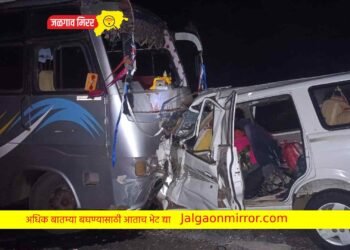 महाराष्ट्रातील ११ कामगारांचा मध्य प्रदेशात भीषण अपघातात मृत्यू