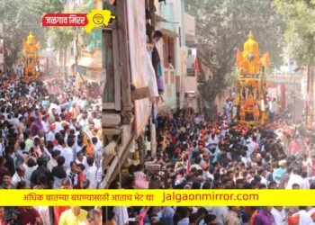 प्रभू रामचंद्राच्या जयघोषात जळगाव शहर दुमदुमले