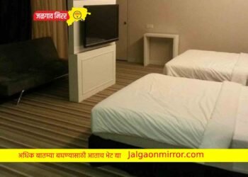 नाशिकचे प्रेमीयुगल गोव्यात ; चुकीच्या नावाने हॉटेल बुक, अन जे झाले ते धक्कादायक