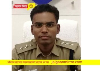 Breaking : उपविभागीय पोलिस अधिकारी कुमार चिंथा गडचिरोली अपर पोलिस अधिक्षकपदी !