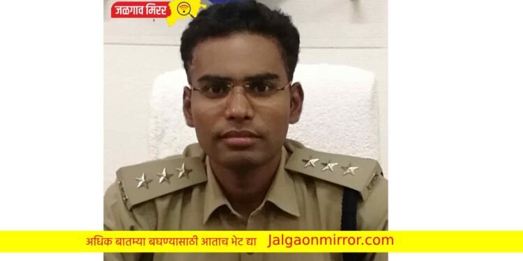 Breaking : उपविभागीय पोलिस अधिकारी कुमार चिंथा गडचिरोली अपर पोलिस अधिक्षकपदी !