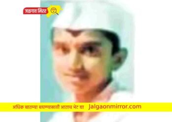 पाचोरा तालुक्यातील मुलाने मागितला मोबाईल वडिलांना दिला नकार अन उचलले टोकाचे पाऊल…