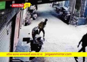 जळगावात मध्यरात्री सराफाचे दुकान फोडले