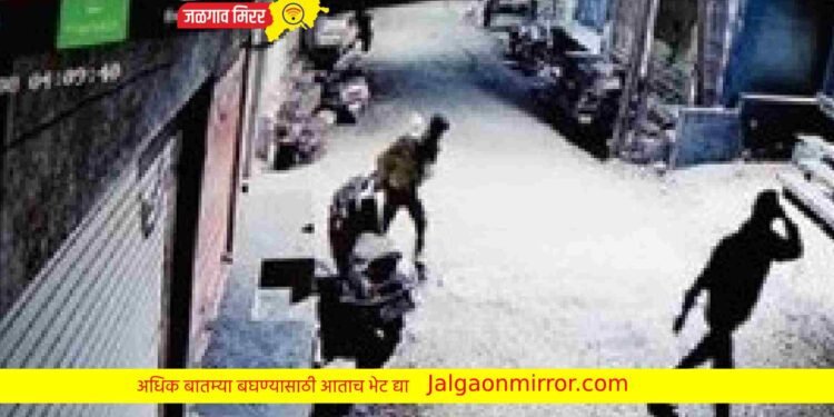 जळगावात मध्यरात्री सराफाचे दुकान फोडले