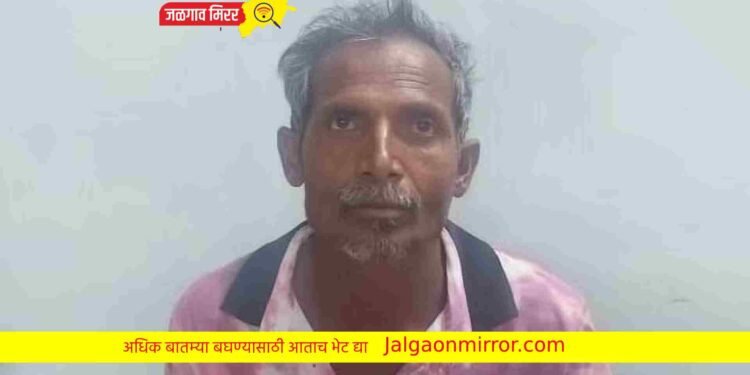 पत्नीचा खून करणाऱ्या पतीस जन्मठेप ; अमळनेर कोर्टाचा निकाल