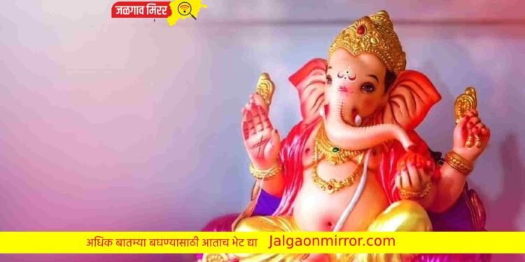 बुधवारी हे उपाय केल्याने बाप्पा त्यांची संकटे करणार दूर !