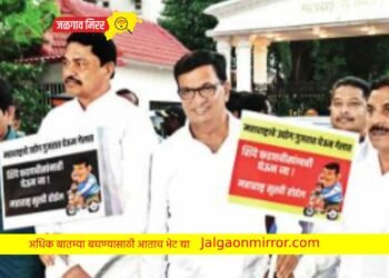 शिंदे व फडणवीस यांना गुजरातला पाठवा ; कॉंग्रेसची राज्यपालांकडे मागणी !