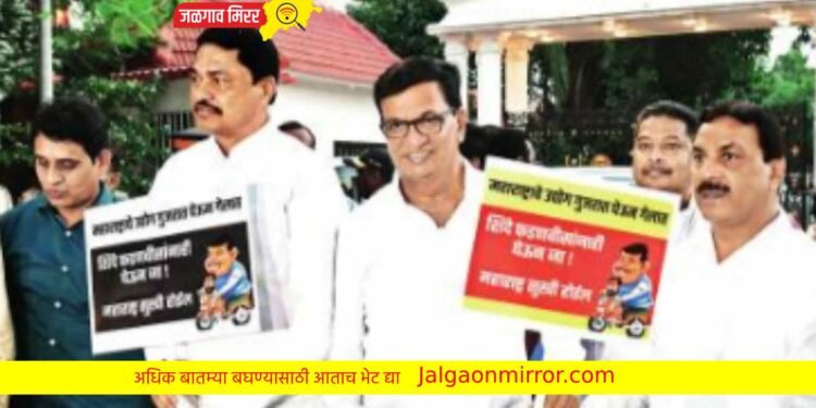 शिंदे व फडणवीस यांना गुजरातला पाठवा ; कॉंग्रेसची राज्यपालांकडे मागणी !