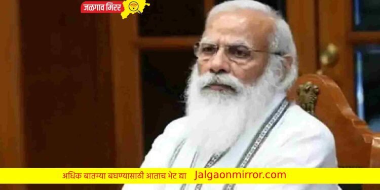 या टोळीतील गुंडांनी दिली पंतप्रधान मोदी यांना धमकी ; मुंबई पोलिसांना आलाय मेसेज !
