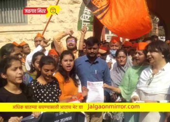 अमळनेरात श्रद्धासाठी एकवटली तरुणाई ; निषेध करीत दिले निवेदन !