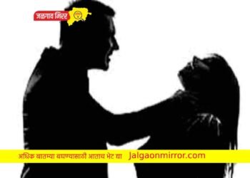पत्नीला माहेरी घेण्यास गेला पण नकार दिल्याने घडली धक्कादायक घटना