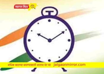 राष्ट्रवादी देणार ‘या’ मंत्र्याचे कपडे फाडणाऱ्यास १० लाख बक्षीस !