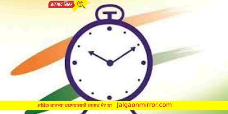 राष्ट्रवादी देणार ‘या’ मंत्र्याचे कपडे फाडणाऱ्यास १० लाख बक्षीस !