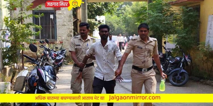 अमळनेरात ग्रामरोजगार सेवकाचा आत्मदहनाचा प्रयत्न पोलिसांमुळे बचावला..