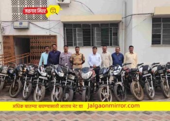 जळगाव : १५ दुचाकीसह चोरट्यांना घेतले पोलिसांनी ताब्यात