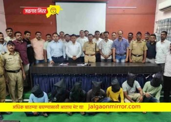 बंदुकीचा धाक दाखवीत दरोडा टाकणाऱ्याना पोलिसांनी घेतले ताब्यात !