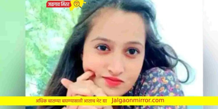 धक्कादायक : बापाने २२ वर्षीय मुलीची केली गोळी झाडून हत्या !