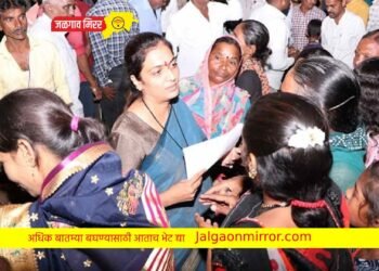 नाथाभाऊ हे सर्व जातीधर्माला न्याय देणारे नेतृत्व : रोहिणीताई खडसे !