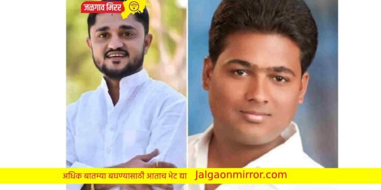 ठाकरे गटाची अमळनेर तालुका कार्यकारिणी जाहीर ; तरुणांना मिळाली संधी !