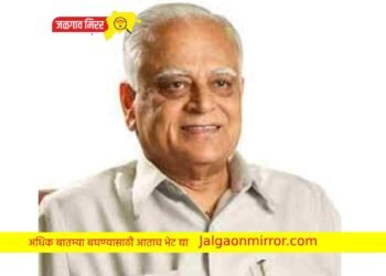 मोठी बातमी : माजी मंत्री सुरेशदादा जैन यांना जामीन मंजूर !