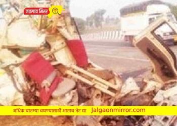 रेल्वे उड्डाण पुलावर अपघात ; एक ठार !