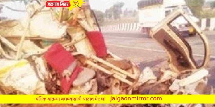 रेल्वे उड्डाण पुलावर अपघात ; एक ठार !