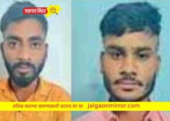 ‘त्या’ दीड लाखाची चोरी करणाऱ्यांना अर्ध्या तासात मुद्देमालासह अटक