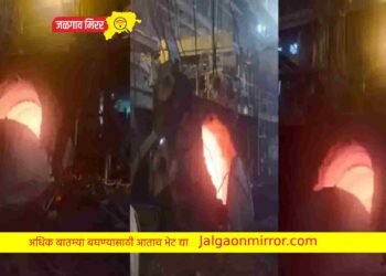 लोखंडी दोरी तुटली अन आगीचा गरम रस कामगारांवर पडला