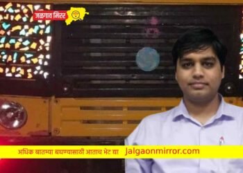 जळगावात जिल्हाधिकारी ॲक्शन मोडमध्ये वाळूमाफियांचे धाबे दणाणले !