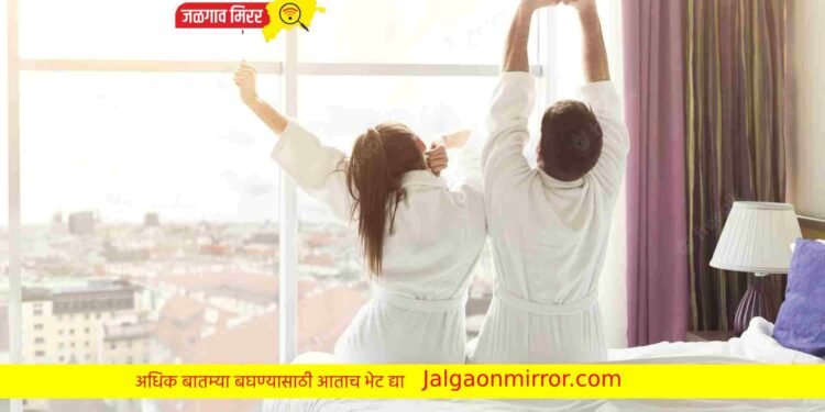 प्रेमीयुगुलानी हॉटेलात जाताना हे लक्षात ठेवा !