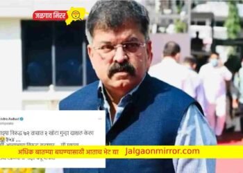 मोठी बातमी : आ.आव्हाड देणार आमदारकीचा राजीनामा ? ट्वीट व्हायरल !