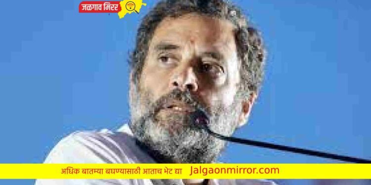 राहुल गांधी शेगावात तर धमकीचे पत्र इंदूरच्या मिठाईच्या दुकानात !